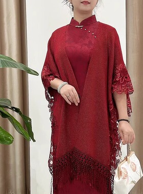 酒红色婚宴妈妈喜婆婆披肩旗袍礼服外搭时尚重工刺绣流苏斗篷外套