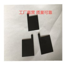 Titanium Plated Ruthenium Iridium Electrode Foam Titanium Precious Metal Titanium Anode High Quality Titanium Anode Mesh Platinum Plate anode plate