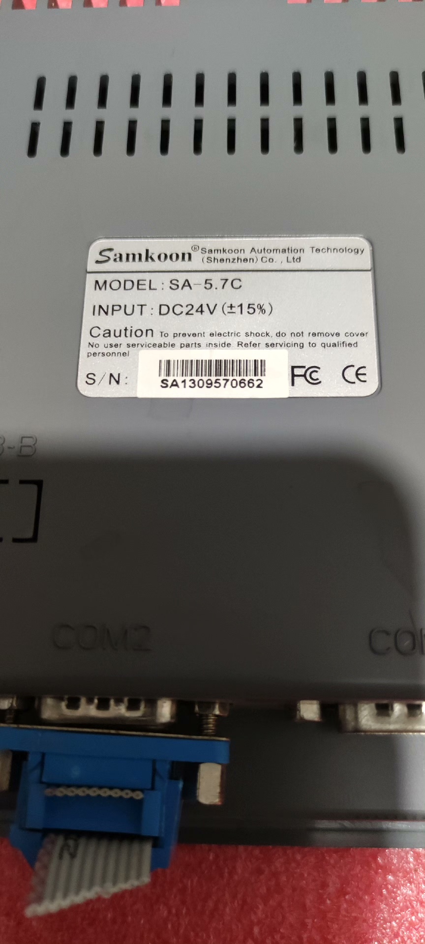 议价拆机显控触摸屏 SA-5.7C实物拍摄功能包好-图0
