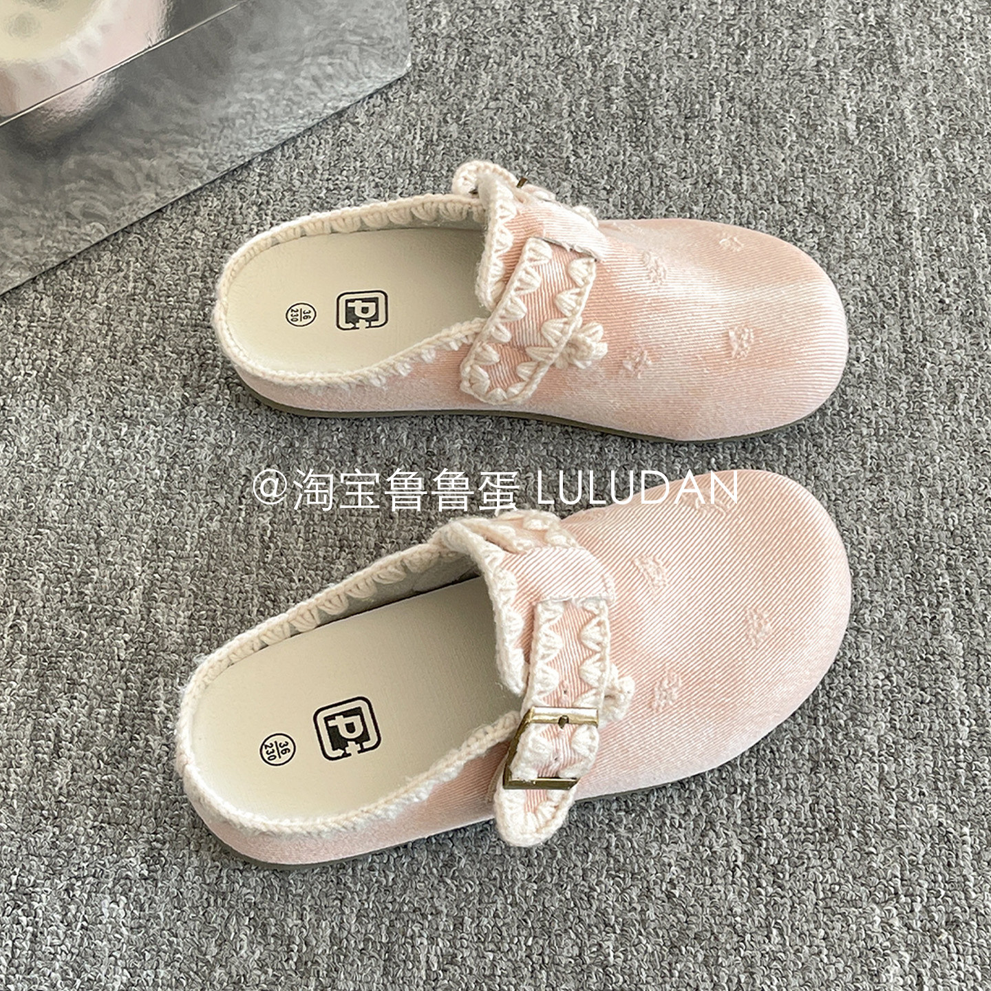 鲁鲁蛋 穆勒半拖鞋女外穿包头拖鞋2026新款春季超火一脚蹬勃肯鞋,淘宝优惠券,粉丝福利购,淘宝优惠卷