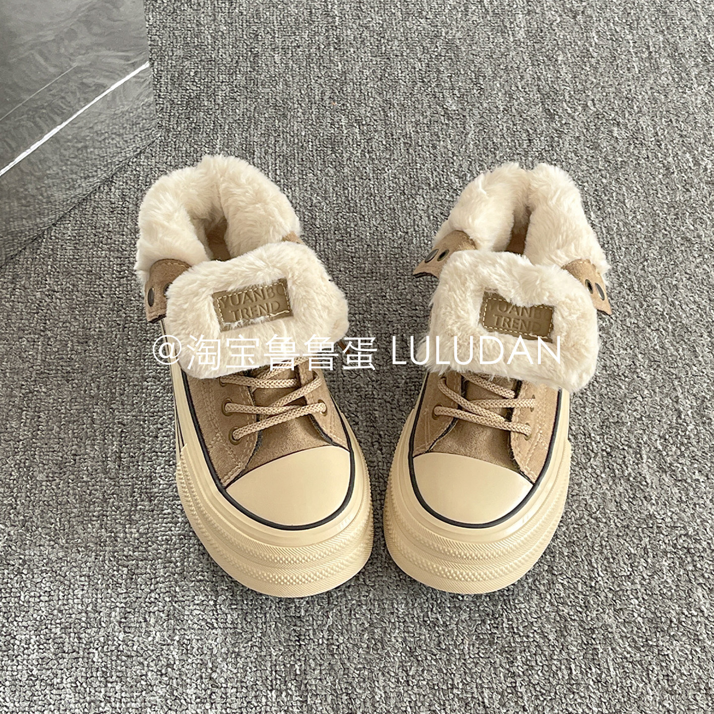 鲁鲁蛋复古小众鞋子女2025新款爆款冬季板鞋保暖加绒二棉鞋小白鞋,淘宝优惠券,粉丝福利购,淘宝优惠卷