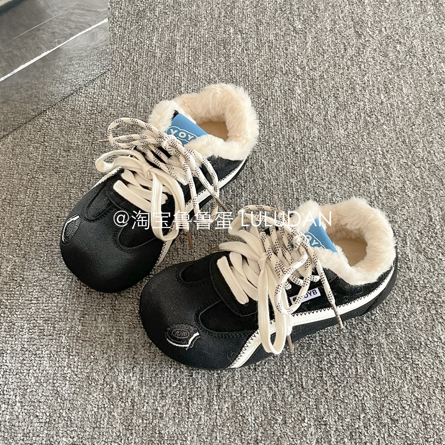 鲁鲁蛋 保暖加绒德训鞋子女2025新款爆款冬季复古厚底板鞋二棉鞋,淘宝优惠券,粉丝福利购,淘宝优惠卷