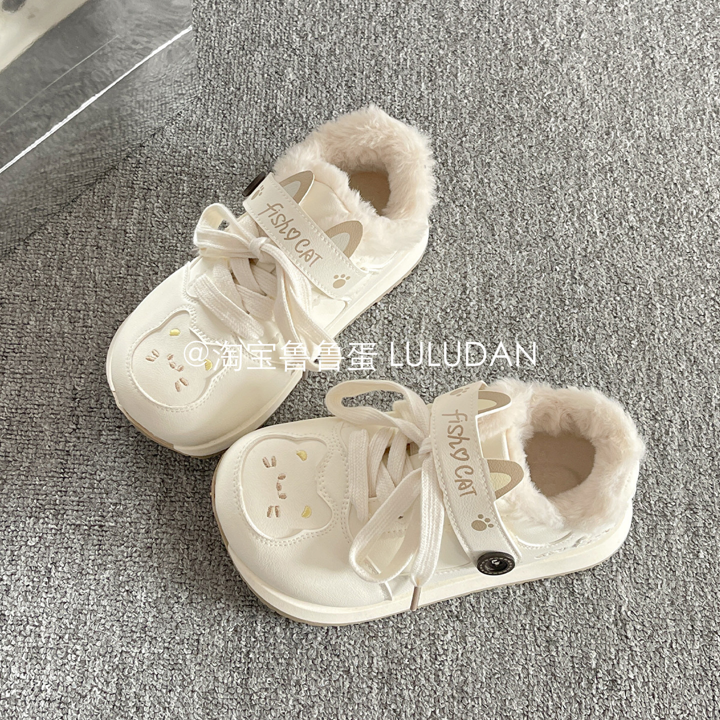 鲁鲁蛋 冬季二棉女鞋厚底小白鞋女款2025新款保暖加绒板鞋面包鞋,淘宝优惠券,粉丝福利购,淘宝优惠卷