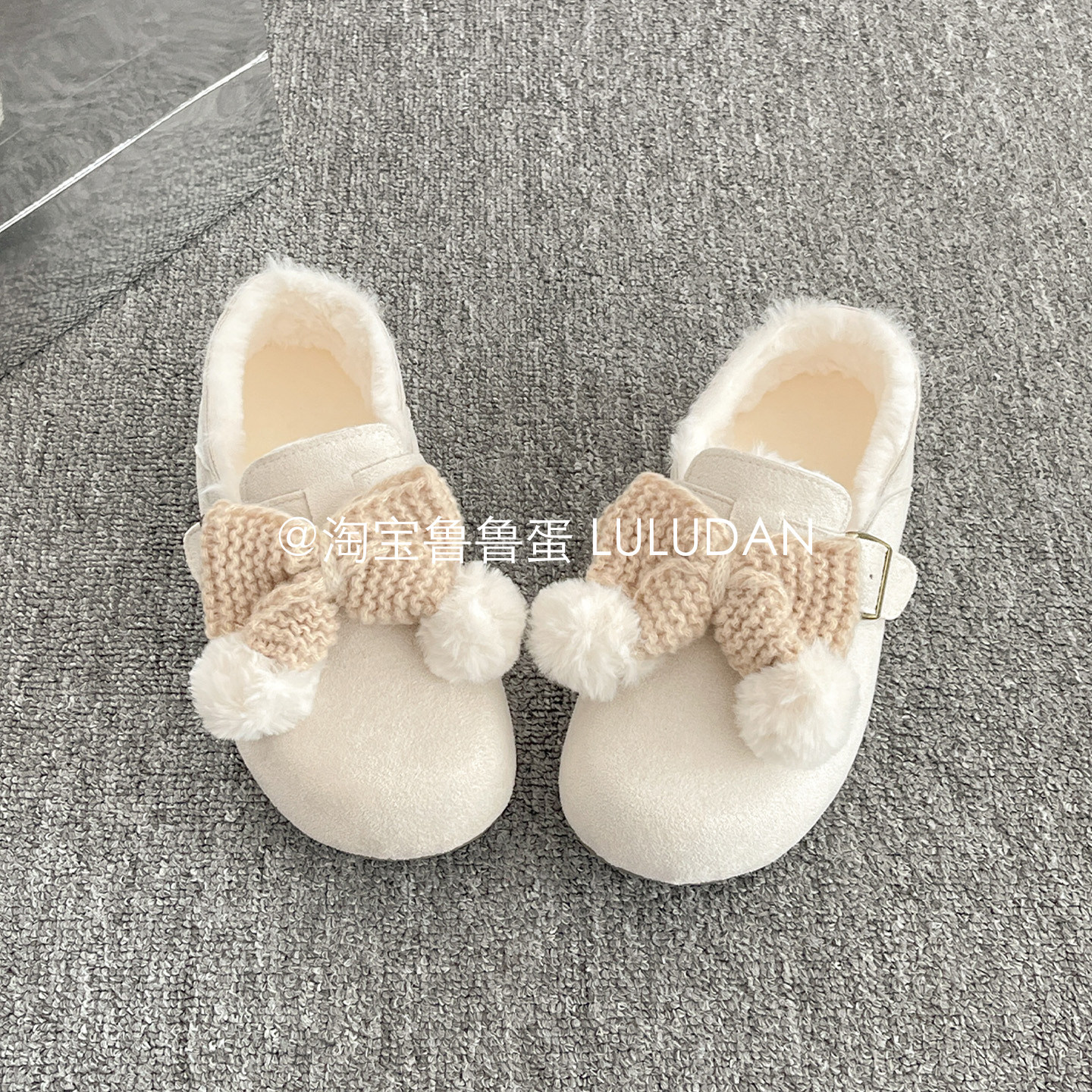 鲁鲁蛋 冬季全包加绒勃肯鞋女2025新款保暖二棉鞋外穿一脚蹬单鞋,淘宝优惠券,粉丝福利购,淘宝优惠卷