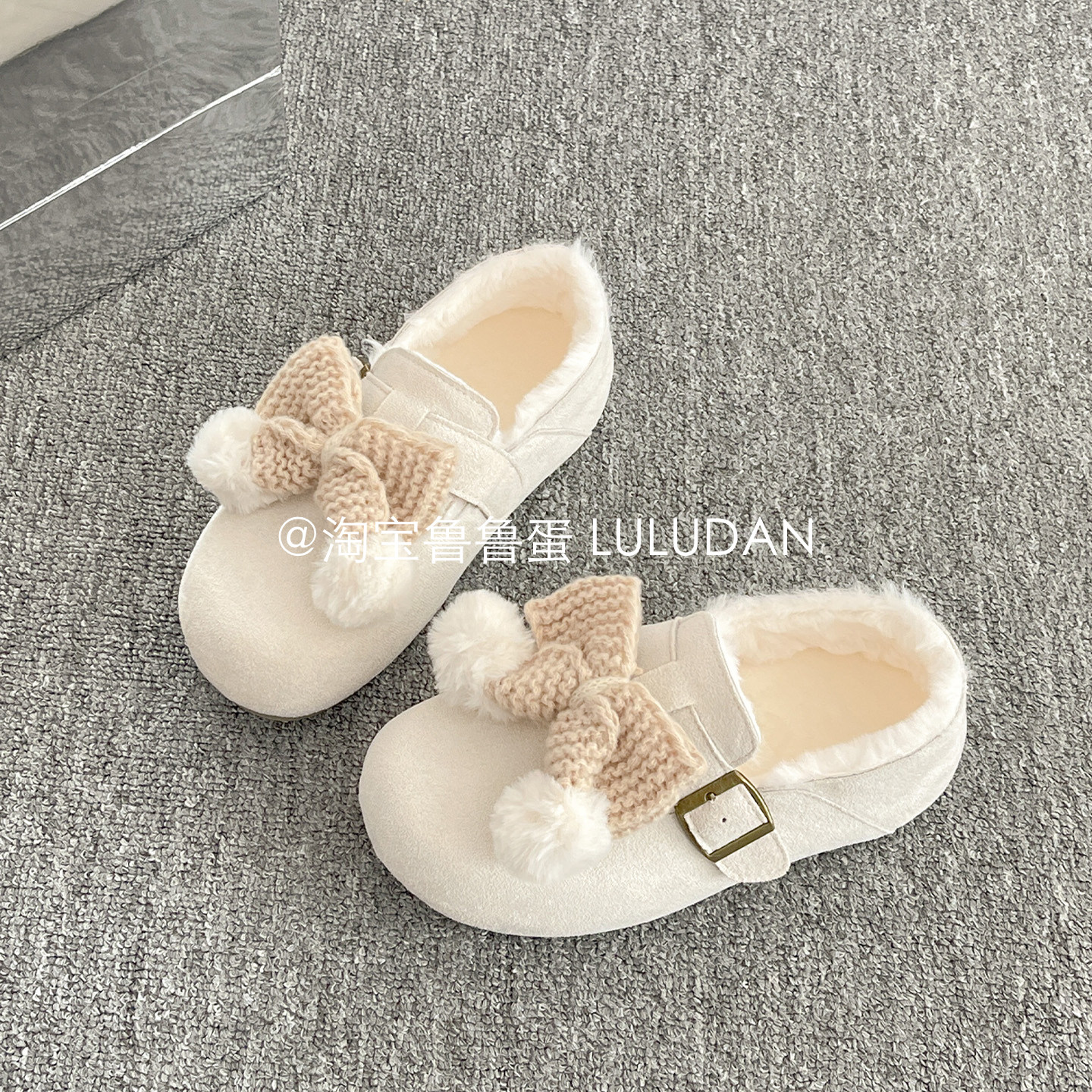 鲁鲁蛋 冬季全包加绒勃肯鞋女2025新款保暖二棉鞋外穿一脚蹬单鞋,淘宝优惠券,粉丝福利购,淘宝优惠卷