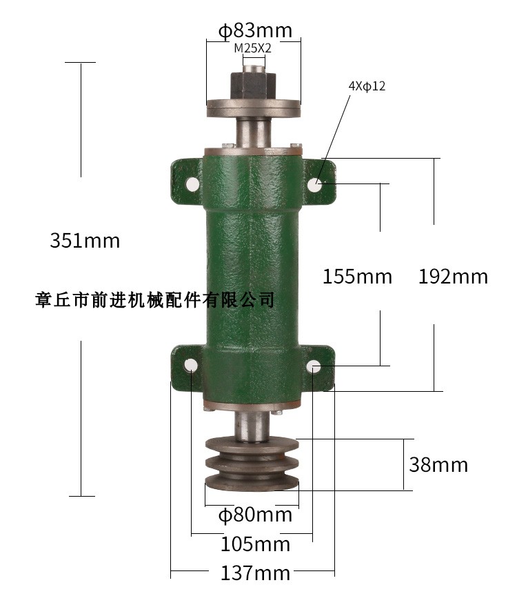 （前进机械）标准木工锯机轴座/推台锯主轴/安装轴粗30MM/加重型