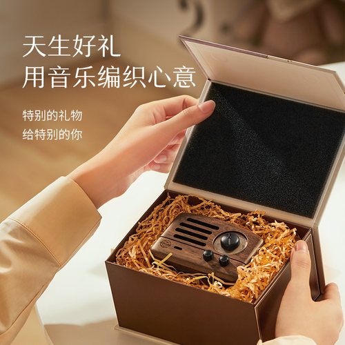 猫王妙播 猫王MW-2小王子音响无线蓝牙复古收音机迷你木质小音箱 - 图2