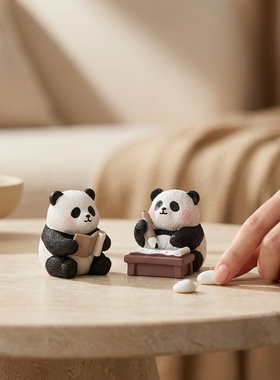 可爱熊猫摆件三件套钩针编织