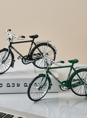 创意客厅小摆件格罗斯曼复古