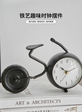 复古铁艺时钟摆件客厅桌面怀旧氛围装饰品卧室简约创意床头柜摆设