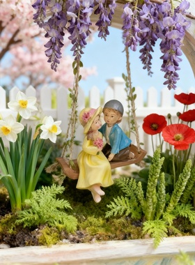 欧式田园小天使树脂花园摆件