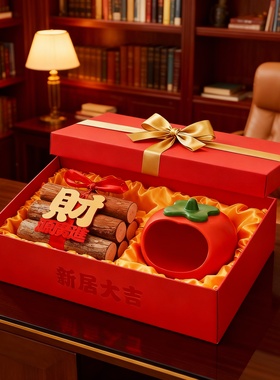 新年柿子红色礼盒装饰摆件