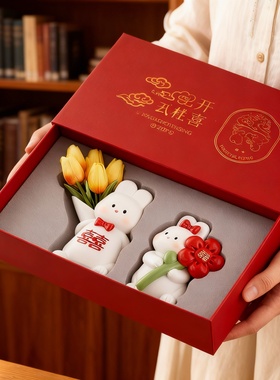 可爱兔子陶瓷情侣摆件结婚礼物