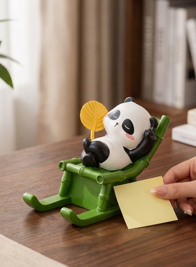 可爱熊猫摇椅老钱风治愈摆件