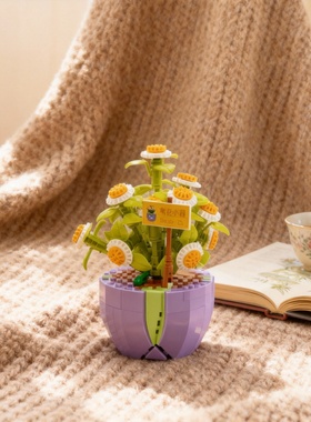 手工毛线编织向日葵花盆栽摆件