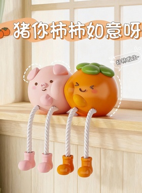 可爱小猪柿子硅胶桌面收纳摆件