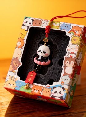可爱熊猫平安符包包挂件礼盒装