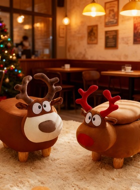 圣诞麋鹿造型储物凳毛绒卡通换鞋