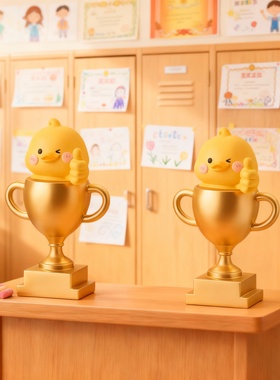 卡通小鸡创意奖杯奖状收纳摆件