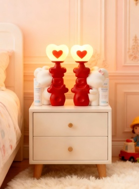 红色卡通小熊爱心儿童房床头台灯