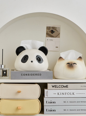 创意动物纸巾盒客厅可爱治愈