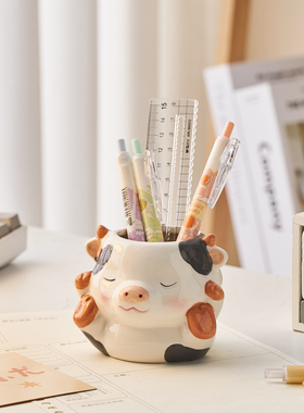 可爱卡通动物鸭子笔筒学生儿童男孩女生书房桌面收纳盒摆件治愈系