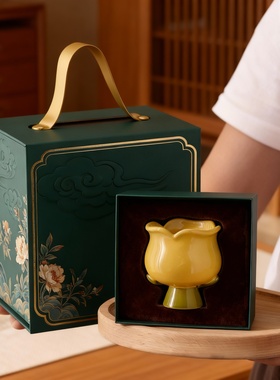 复古陶瓷花瓶摆件礼盒装