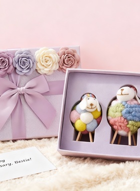 手工羊毛小马包包挂件高档礼盒