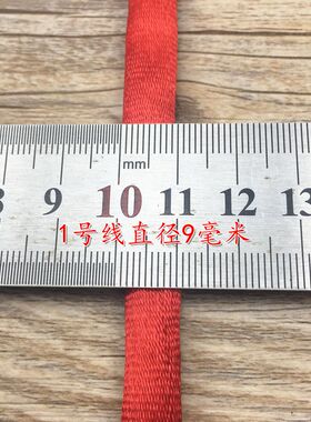 1号编织中国结线材手工diy