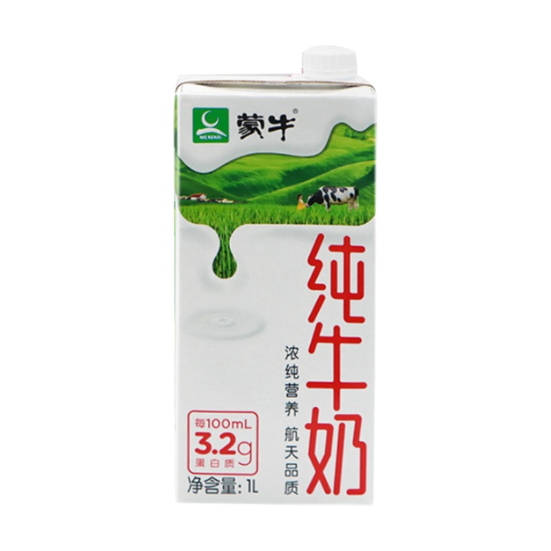 蒙牛纯牛奶1L苗条整箱12升大盒装烘焙商用全脂咖啡牛乳奶茶店专用 - 图3