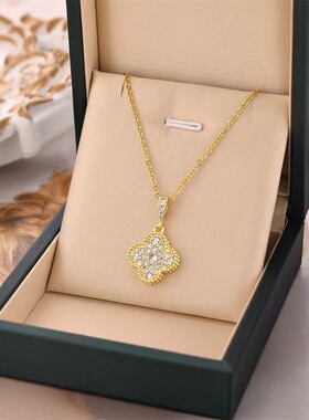 奢华满钻四叶草微镶项链女小众设