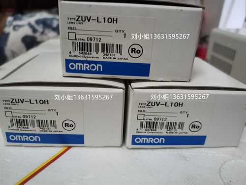 全新原装OMRON欧姆龙ZUV-C20H机C30H机用10MM聚焦透镜头ZUV-L10H - 图0