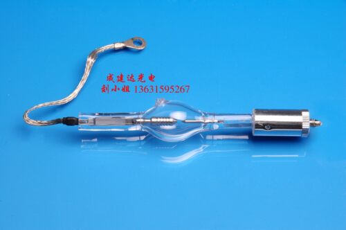 全国包邮球形氙灯摸拟太阳光灯350W超高压短弧氙灯XHA350W - 图0