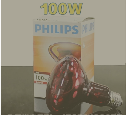 原装飞利浦红外线灯 PAR38E IR150W 100W 250W理疗灯加温贴膜展示 - 图1