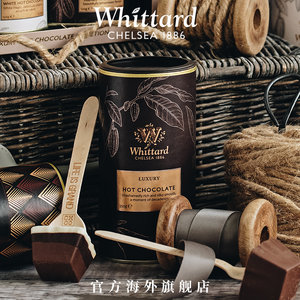 Whittard英国进口 奢华热巧克力冲饮粉350g罐装 可可粉朱古力冲饮