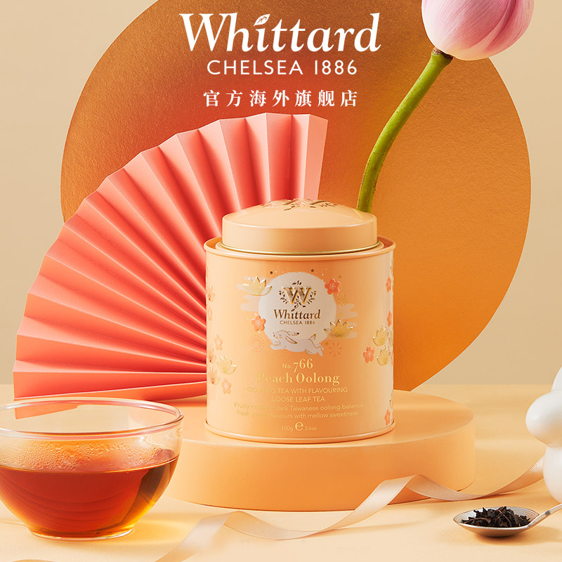 【临期特惠】Whittard 英国进口 英式花草茶蜜桃乌龙茶可可礼盒 - 图2