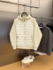 Lightweight cotton jacket for men in autumn and winter 2025 new fashion brand plus velvet thickened jacket hooded two cotton jacket cardigan jacket Lightweight cotton jacket for men in autumn and winter 2025 new fashion brand plus velvet thickened jacket hooded two cotton jacket cardigan jacket