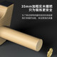 Russian push-up bracket home training aid