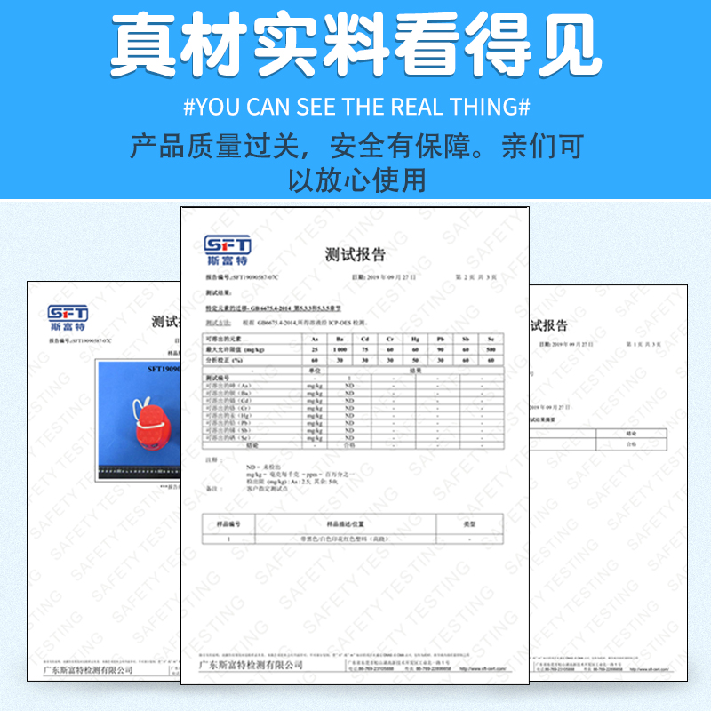 高翘幼儿园平衡感统训练器材户外体育玩具游戏道具小孩儿童踩高跷-图0