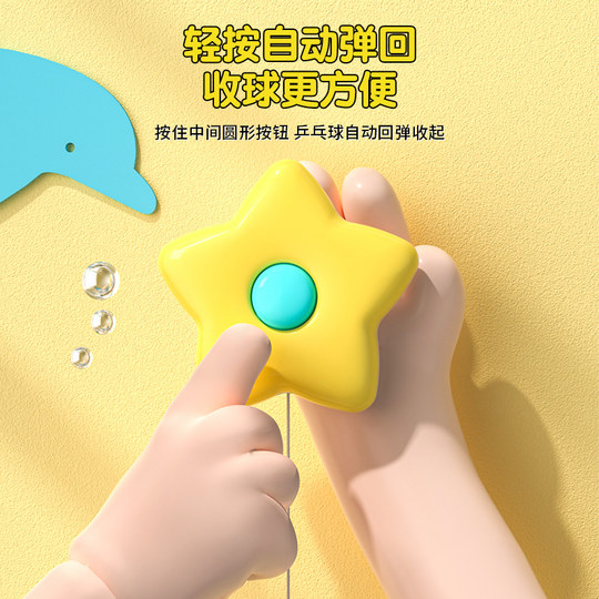 Shenwo Table Tennis Trainer One-click rebound adjustment