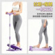 Plantar Fasciitis Stretching Board
