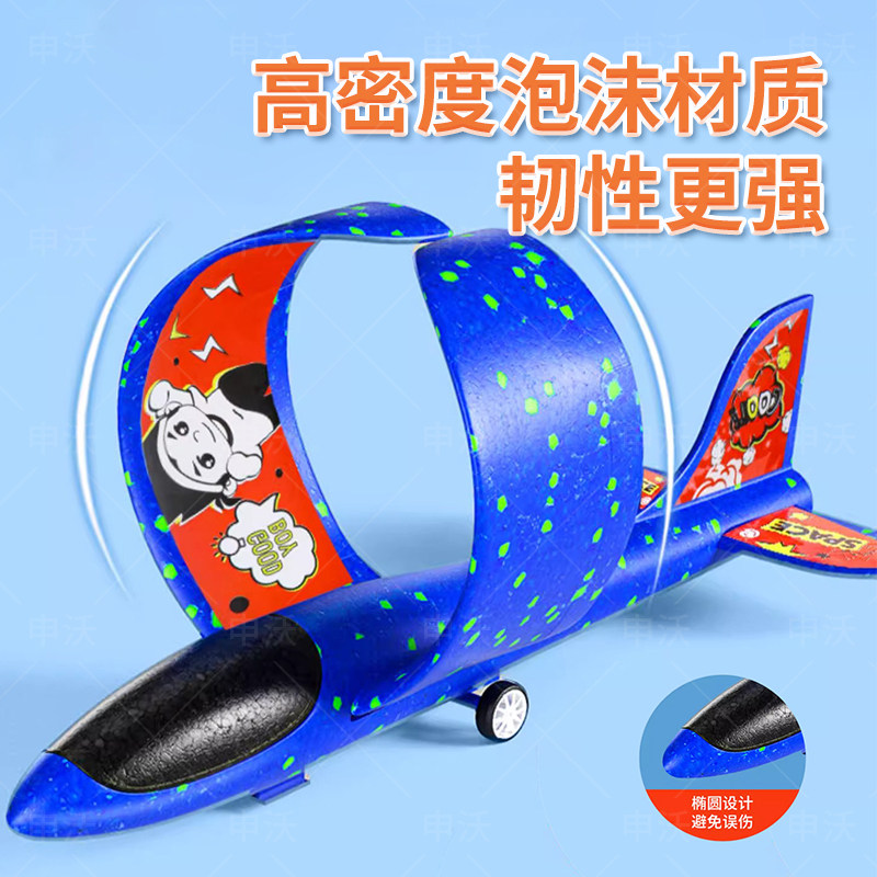 风筝儿童2025新款手持小风筝微风易飞diy材料包弹射飞机风筝男孩,淘宝优惠券,粉丝福利购,淘宝优惠卷