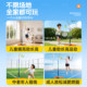 The height-touching badminton training device has two uses to help you grow taller