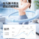 Ice silk cooling hula hoop aggravates weight loss, burns fat and slims waist