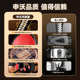 Newly upgraded Kegel leg trainer with high resistance