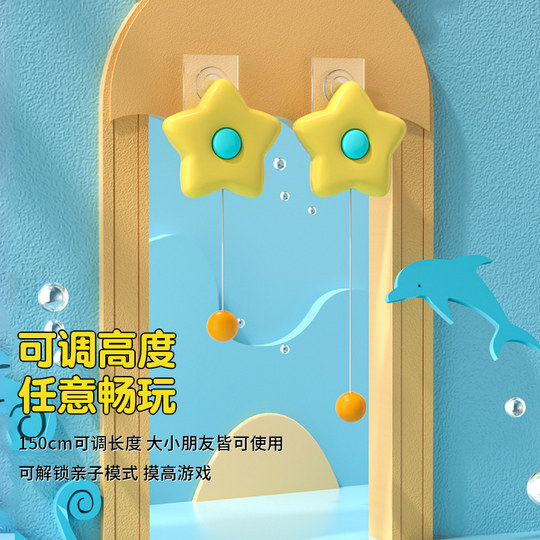 Shenwo Table Tennis Trainer One-click rebound adjustment