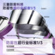 Coated swimming goggles