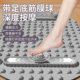 Double Fascial Ball Solid Soft Silicone Acupressure Board