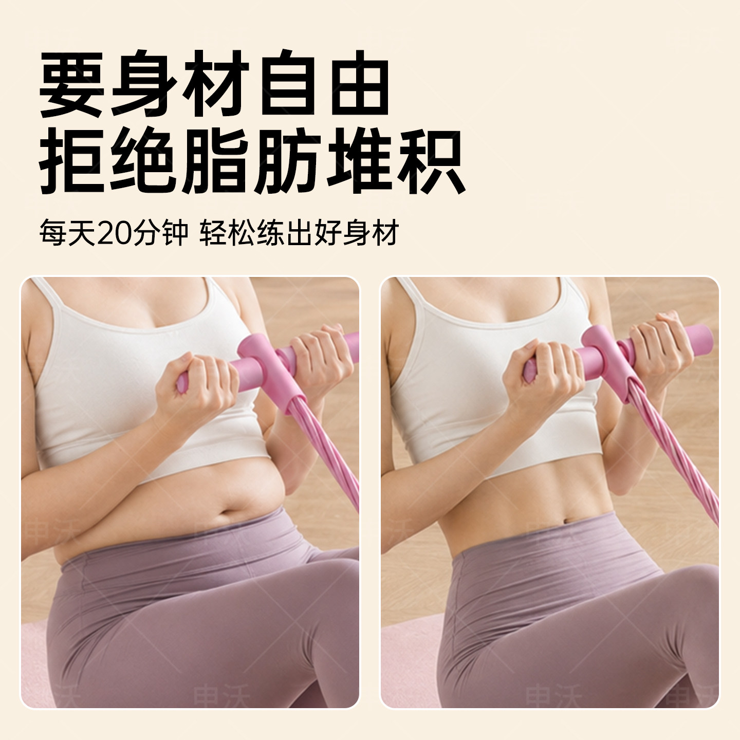 图 2