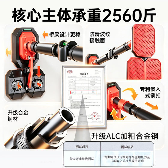 Household lumbar traction belt, a must-have for middle-aged and elderly people